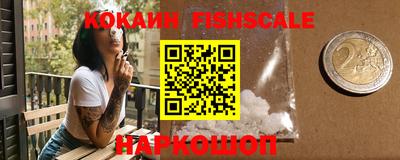 таблы Тверь
