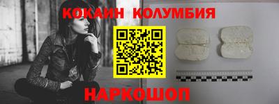 таблы Тверь