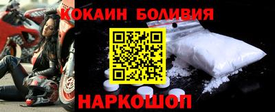 а пвп мука Ставрополь