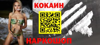 таблы Тверь