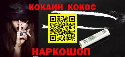 jwh Тара