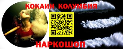 винт Татарск