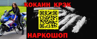 таблы Тверь