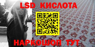 винт Татарск