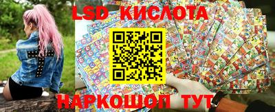 винт Татарск