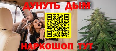 винт Татарск
