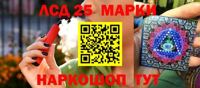 таблы Тверь