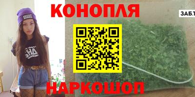 таблы Тверь