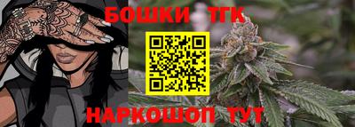 таблы Тверь