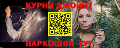 таблы Тверь