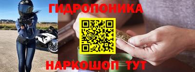 таблы Тверь