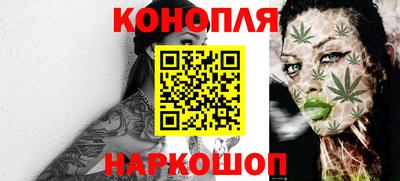 винт Татарск