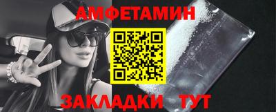 jwh Тара