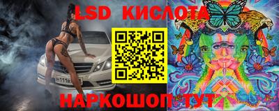 винт Татарск