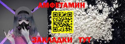 jwh Тара