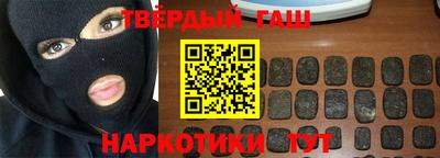 jwh Тара