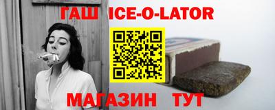 таблы Тверь