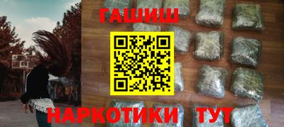 винт Татарск