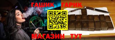 винт Татарск