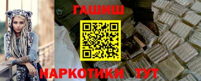 МДМА Старая Купавна