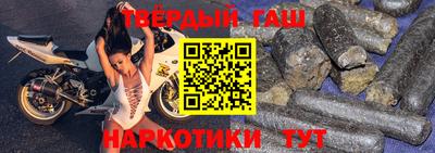 jwh Тара