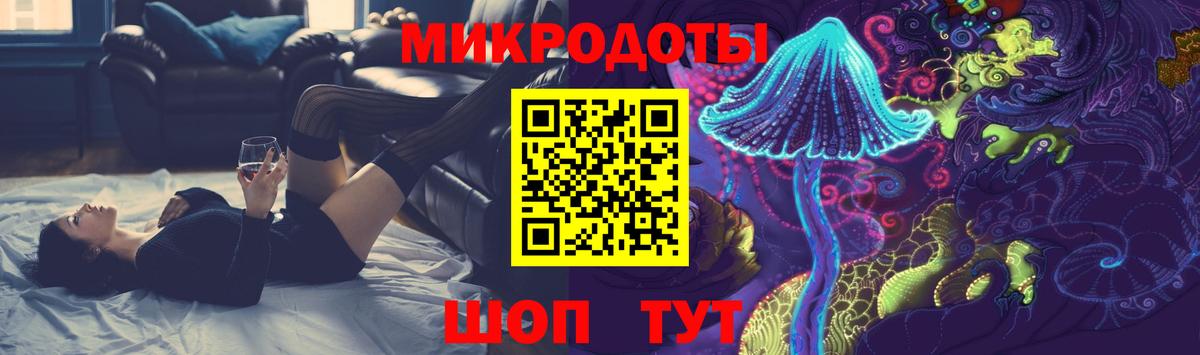 Галлюциногенные грибы MAGIC MUSHROOMS  Вход с VPN  Ногинск  Псилоцибиновые грибы Psilocybine cubensis 
